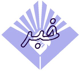 آزمون کامل نمونه های بنزین مطابق با استاندارد روز اروپا EN ۲۲۸ و استاندارد ملی ایران ۴۹۰۴ در آزمایشگاه بنزین گروه پژوهشی پتروشیمی