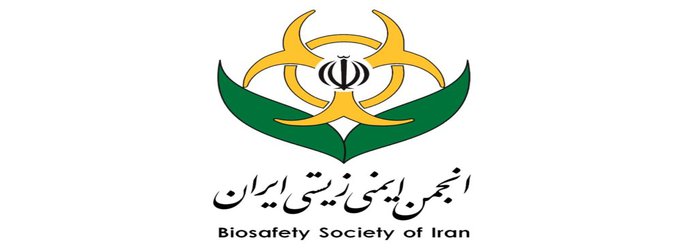 چهار انجمن علمی برتر در مسوولیت اجتماعی معرفی شدند/انجمن ایمنی زیستی، پیشرو در حوزه «ترویج علم»