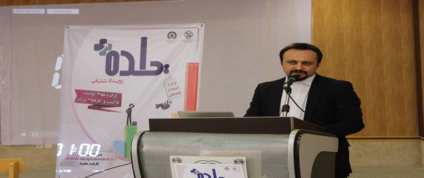 دکتر پیمان عزتی: تغییر نگرش در موضوع اقتصاد از اقتصاد کلنگی به اقتصاد بی وزن نشان دهنده ارزش گذاری بروی موضوع اقتصاد دانش بینان در سطح جهان می باشد.