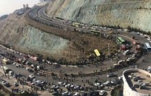 تسلیت درگذشت دانشجویان واحد علوم و تحقیقات تهران