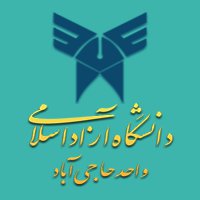 برگزاری نمایشگاه کتاب و پوستر  در دانشگاه آزاد اسلامی واحد حاجی آباد ...