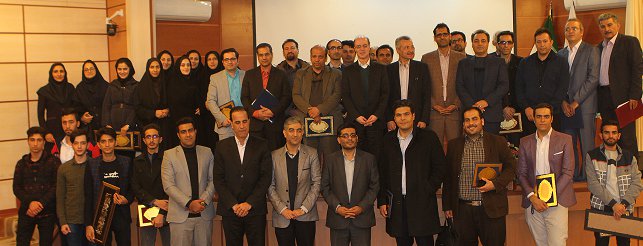 اختتامیه هفته پژوهش