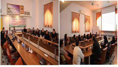 برگزاری کارگاه آموزشی و تخصصی پیشگیری از قاچاق کالاهای سلامت محور 