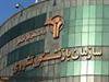 احتساب دوران مرخصی بدون حقوق در سوابق بازنشستگی