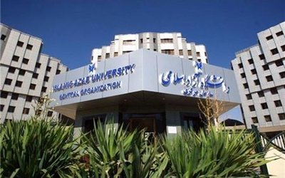 گامی بزرگ در ورزش دانشگاهی؛ آکادمیک‌سازی ورزش دانشجویی در دانشگاه آزاد اسلامی