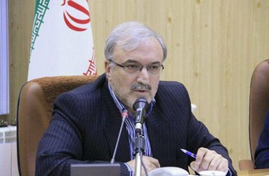 دکتر سعید نمکی سرپرست وزارت  بهداشت شد