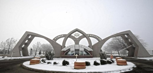 دانشگاه ارومیه سفید پوش شد (گزارش تصویری) 