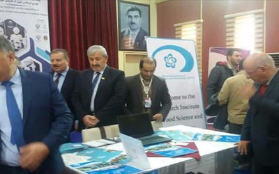 حضور موسسه پژوهشی علوم و صنایع غذایی در نمایشگاه معرفی دانشگاه های ایران در عراق