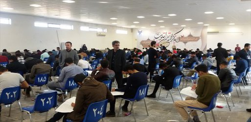 برگزاری آزمون استخدامی شرکت کار و تامین در دانشگاه آزاد اسلامی واحد بوشهر