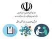 چالش‌های فناورانه در سطح ملی حل می‌شود