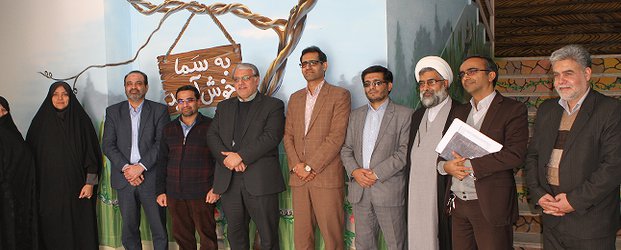 افتتاح رستوران بازی های فکری