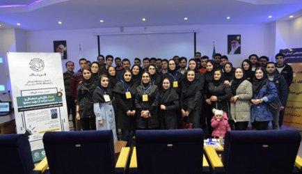 دومین رویداد فن‌تاک در دانشگاه برگزار شد