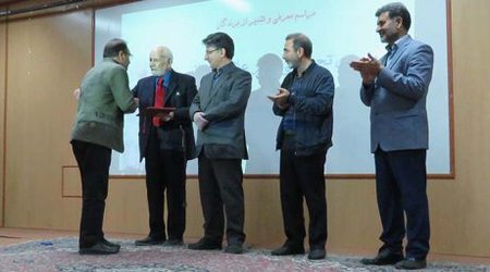 برندگان بورس تحصیلی مدیر عالمی و بانو مشخص شدند