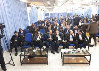 جلسه مجمع عمومی فوق العاده و عادی انجمن ژئوپلیتیک ایران