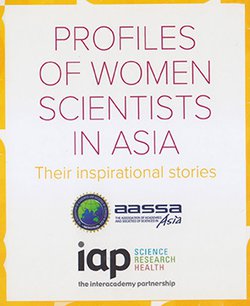 بنا به پیشنهاد فرهنگستان علوم ایران نام دو بانوی دانشمند زن ایرانی در کتاب شرح حال برجسته  ترین دانشمندان زن آسیا قرار گرفت.