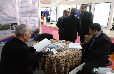 دفتر ارتباط با صنعت و جامعه دانشگاه اصفهان در اولین جشنواره و نمایشگاه صنعت فولاد کشور