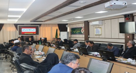 برگزاری دوره آموزشی آشنایی با نظام گزینش کشور توسط مرکز تحقیقات و اموزش کشاورزی و منابع طبیعی خراسان شمالی