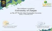 رتبه دانشگاه زنجان در GreenMetric