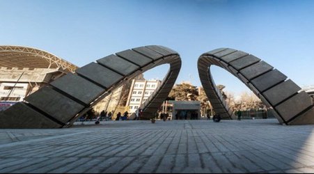 ۱۲ دانشگاه ایرانی در بین برترین‌ها