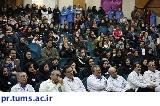 برگزاری جشن میلاد حضرت زینب(س) و روز پرستار در مرکز قلب تهران