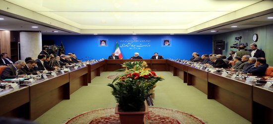 در دیدار دکتر حسن روحانی رئیس جمهور با وزیر، معاونان و مدیران ارشد وزارت جهادکشاورزی بر ضرورت تامین امنیت برای بخش کشاورزی و کشاورزان تاکید شد
