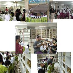 بازدید دانش آموزان مدارس