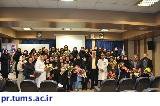 برگزاری مراسم جشن میلاد حضرت زینب (س) و بزرگداشت مقام پرستار در مرکز آموزشی درمانی بهارلو
