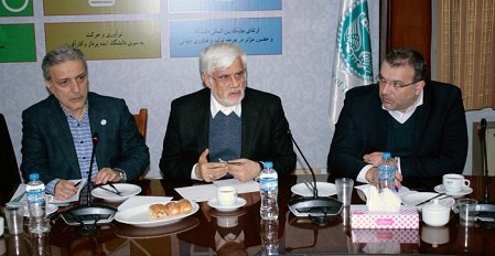 نشست روسای دانشگاه‌های سطح یک کشور با نمایندگان و مسئولان دولتی