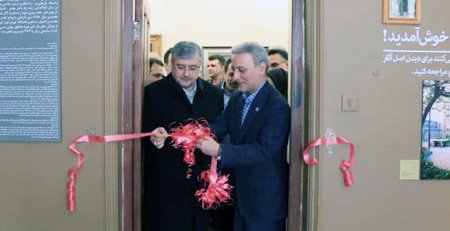 رونمایی از سه مجموعه جدید در باغ موزه نگارستان