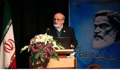 سرآمدی ایران در تولید علم بین کشورهای اسلامی