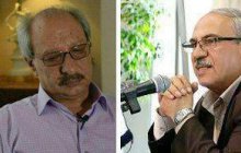 اساتید دانشگاه تبریز عضو فرهنگستان زبان و ادب فارسی ایران شدند