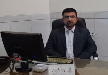 تالیف کتاب اصول طراحی و پیاده‌سازی پایگاه داده‌ها با استفاده از MySQL توسط مدیر گروه مهندسی کامپیوتر دانشگاه