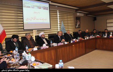 فرمانده پایگاه مقاومت دانشگاه محقق اردبیلی معارفه شد