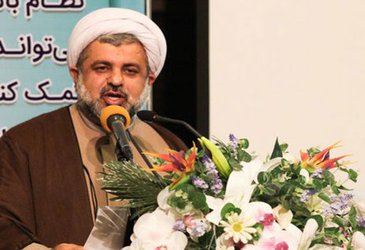 همایش ملی بررسی اندیشه‌های علمی آیت‌الله‌العظمی سبحانی
