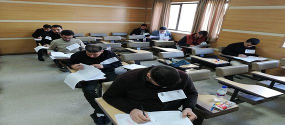 برگزاری آزمون سامفا در دانشگاه کردستان
