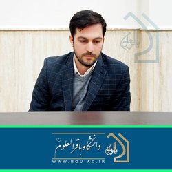 برگزاری جلسه دفاعیه رساله دکتری آقای محمد پورکیانی