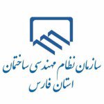 اطلاعیه