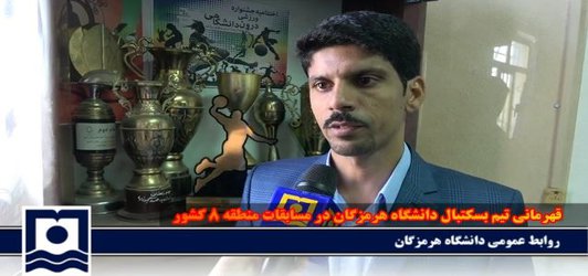 // گزارش تصویری //