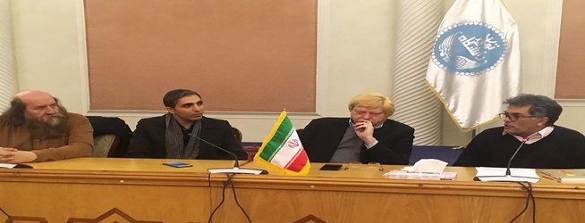 برگزاری نشست نقد و بررسی کتاب «هنر عصر آهن ایران» اثر عضو هیات علمی دانشگاه هنر اصفهان در باغ موزه نگارستان