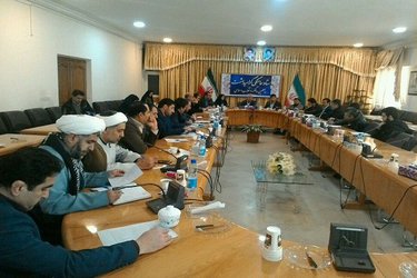 ستاد هماهنگی گرامیداشت چهلمین سالگرد انقلاب اسلامی