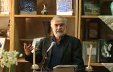 سرمایه‌گذاری بر روی نسل جوان عین منفعت است