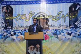 بازنگری درنظام مسکن وشهرسازی بامحوریت خانواده ضروریست.