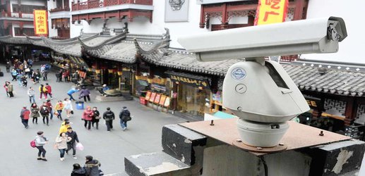 Chinese army AI can track people across different CCTV cameras