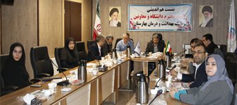 بازدید سرپرست دانشگاه علوم پزشکی ایران از شبکه و پروژه های بهداشتی درمانی بهارستان