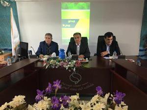 جلسه کارگروه ترویج و انتقال یافته ها