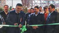 نخستین دفتر نمایندگی کمیسیون ملی یونسکو - ایران در یزد افتتاح شد