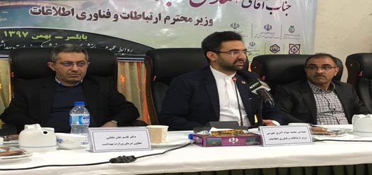 طرح تحول سلامت جزو افتخارات دولت است و این طرح دسترسی به خدمات را برای مردم بسیار آسان کرده است - ۱۳۹۷/۱۱/۰۶