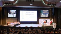 ششمین کنفرانس ملی آموزش و توسعه سرمایه انسانی - ۷ بهمن‌ماه  ۱۳۹۷ (قسمت اول)