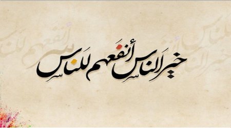 پزشک خیر،گرما بخش خانه های سرد روستای رود معجن