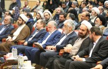 گزارش تصویری از برگزاری همایش بین‌المللی ظرفیت انقلاب اسلامی، کارآمدی و کارنامه نظام جمهوری اسلامی ایران در واحد یادگار امام خمینی (ره) شهرری